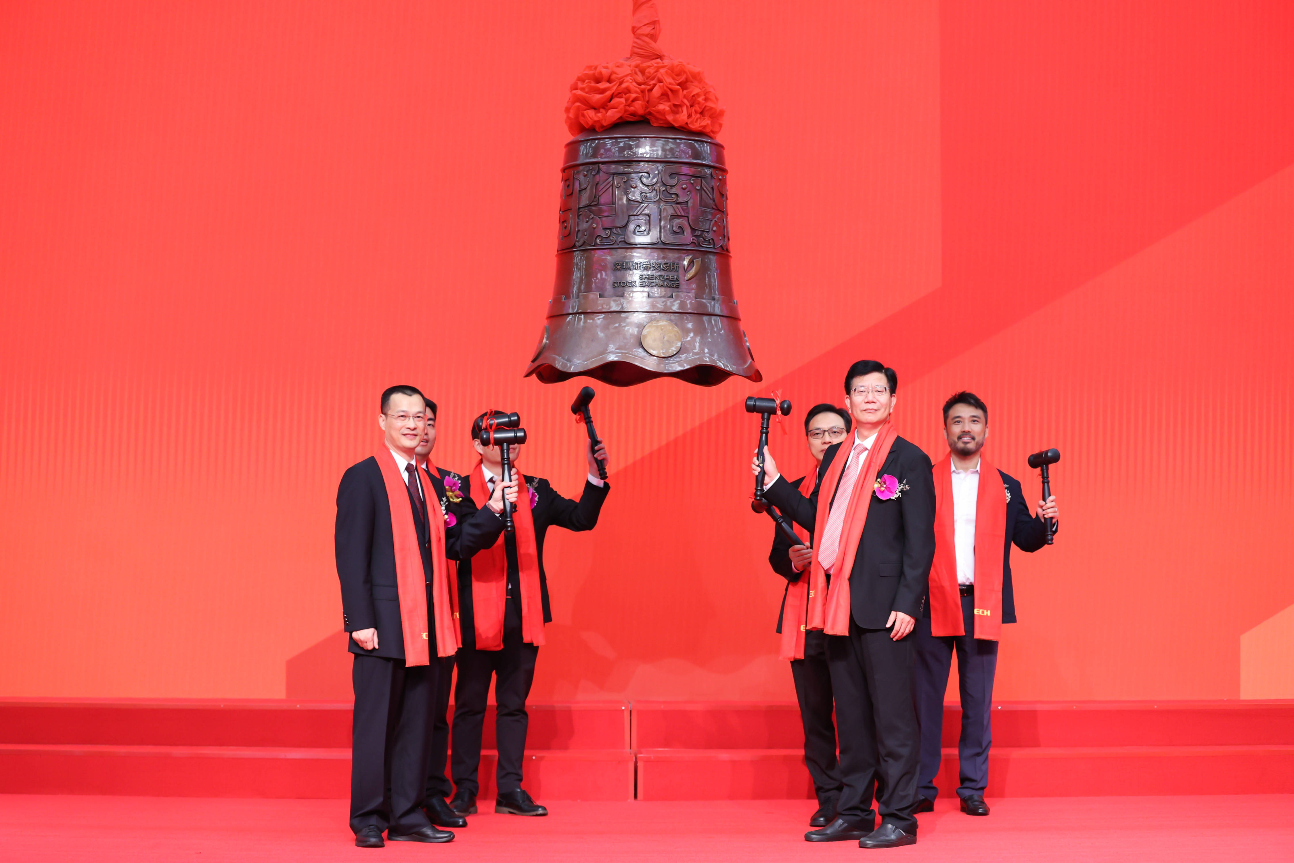 五指山市精准互联网创业板上市(精准互联网创业板上市企业)