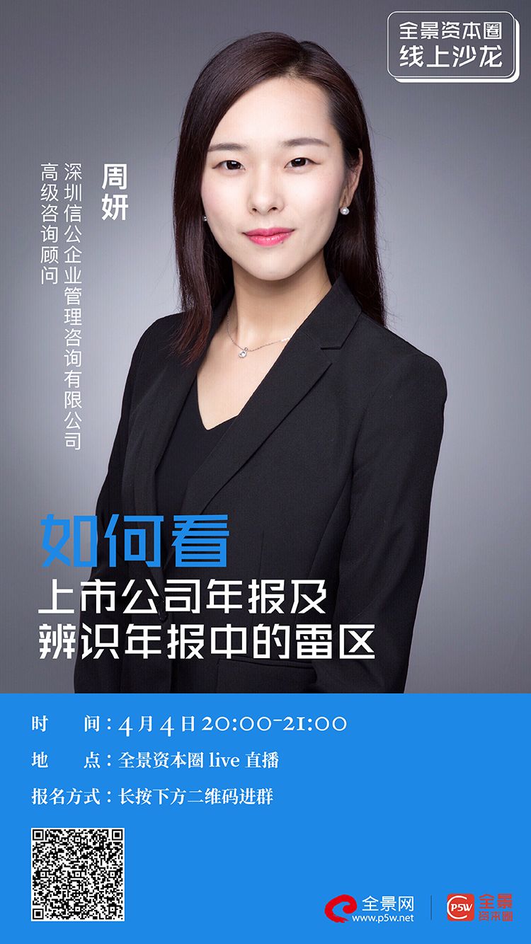 五指山市IPO被否最佳实践(ipo被否后多久能再申请)