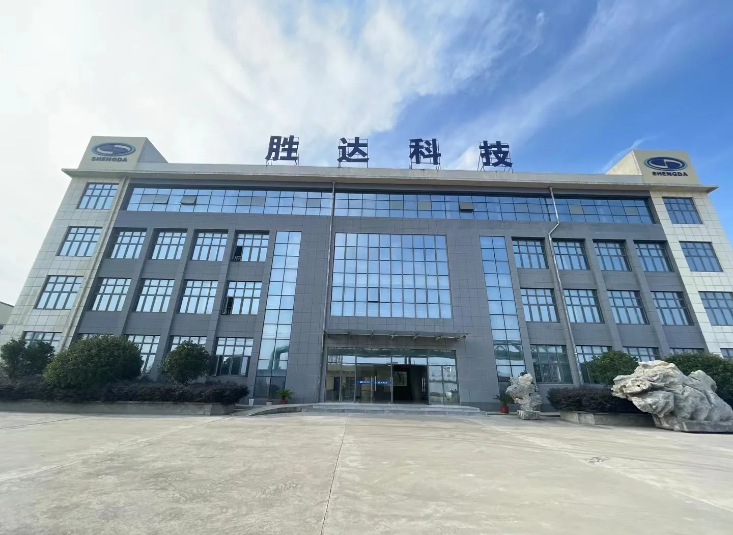 五指山市领先化工资产重组(领先资产管理有限公司)
