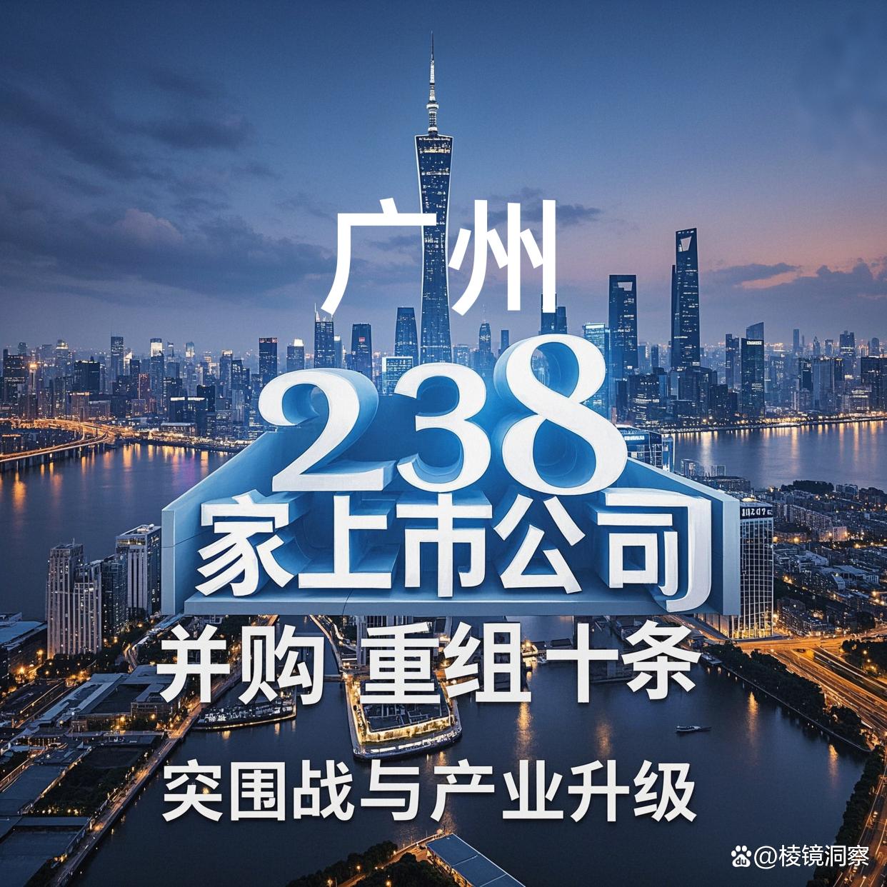 五指山市专业并购重组(并购重组最好的书)