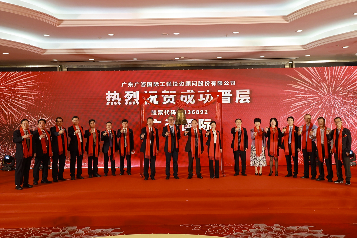 五指山市全场景纺织新三板挂牌的简单介绍