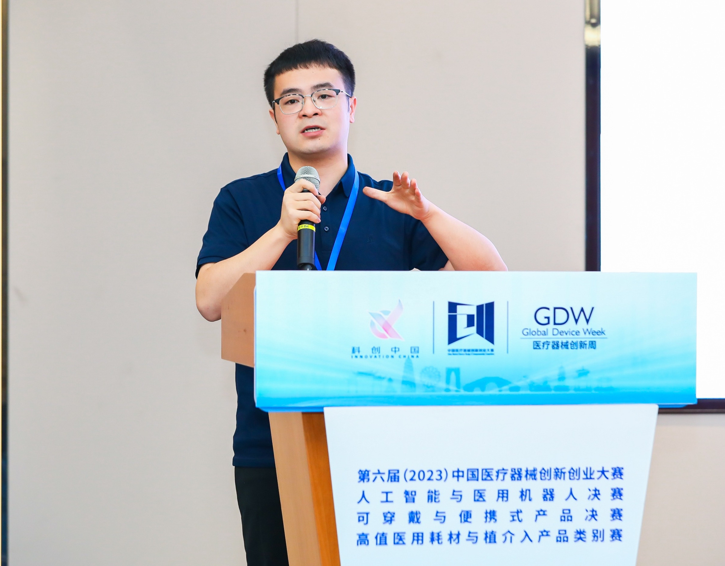 五指山市股权激励专家(国内股权激励知名专家)