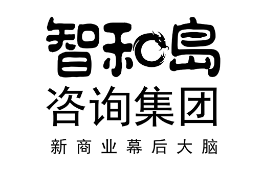 五指山市消费品企业战略资本咨询(2021年消费行业投资策略)