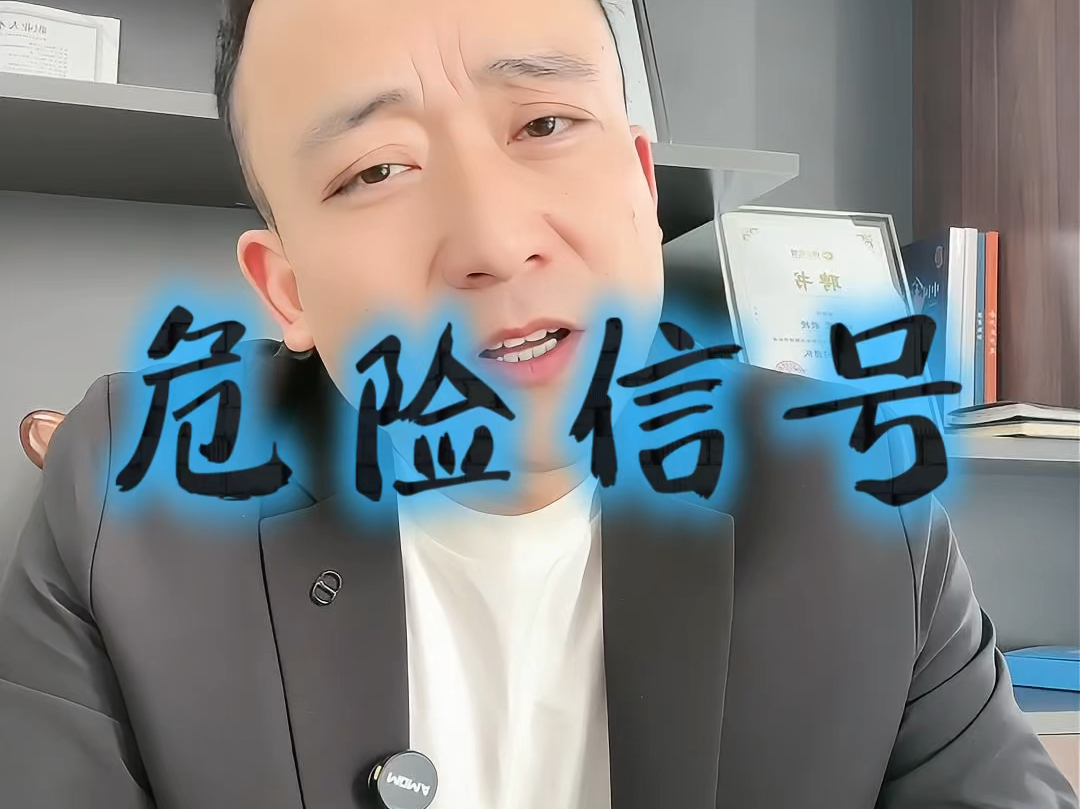 五指山市石家庄现金流管理(现金流管理是什么意思)