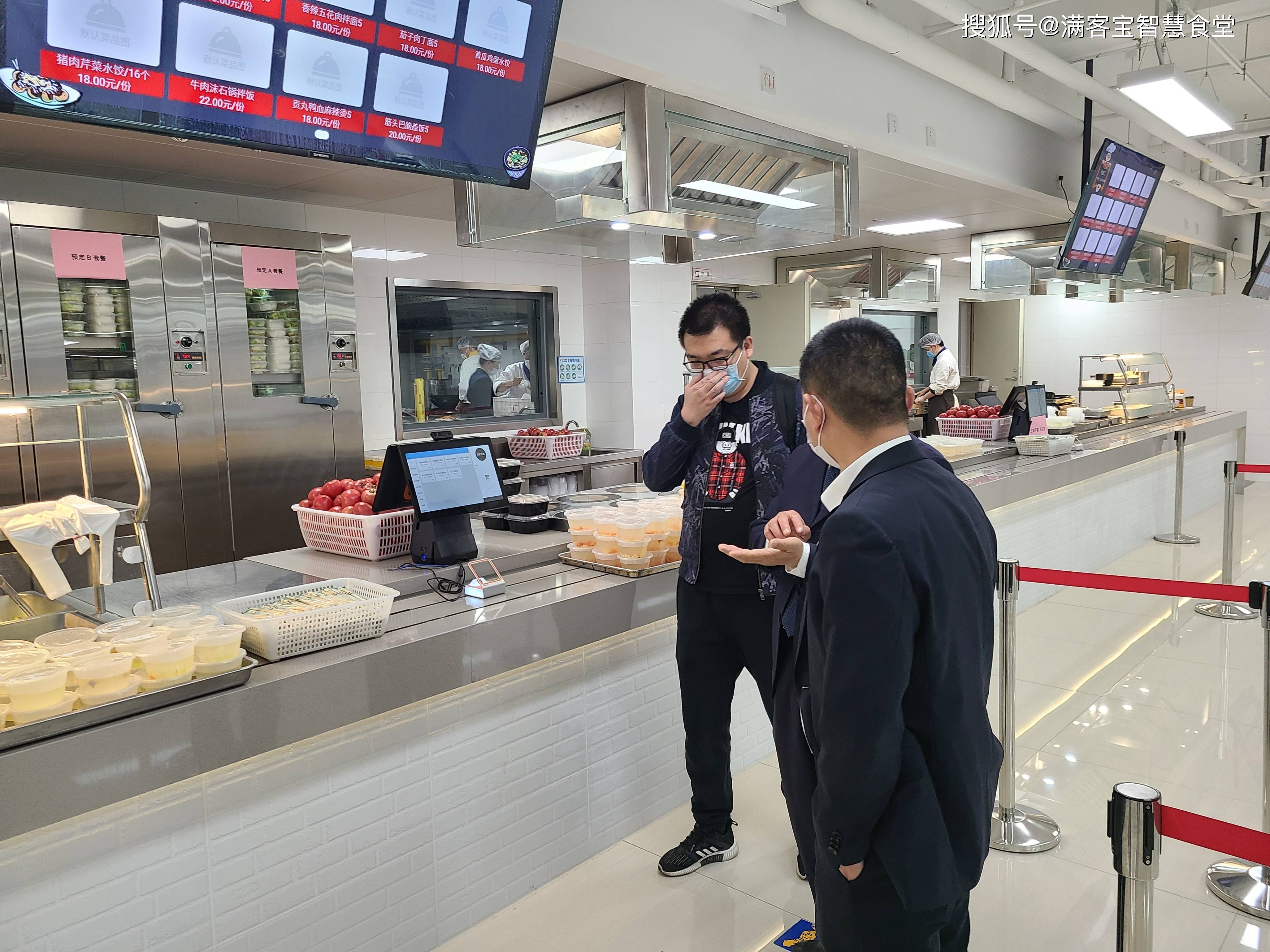五指山市全场景食品尽职调查(全场景食品尽职调查方案)