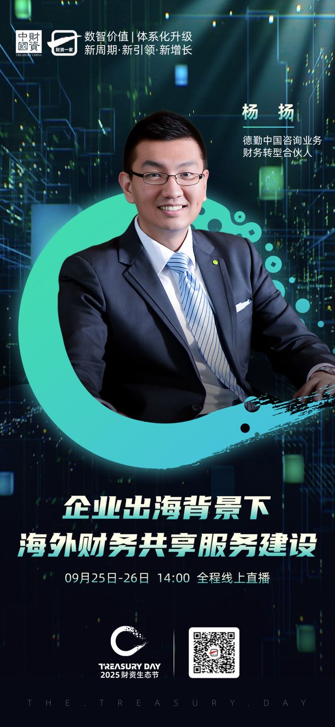 五指山市上市公司企业战略资本咨询(上市公司企业战略资本咨询报告)