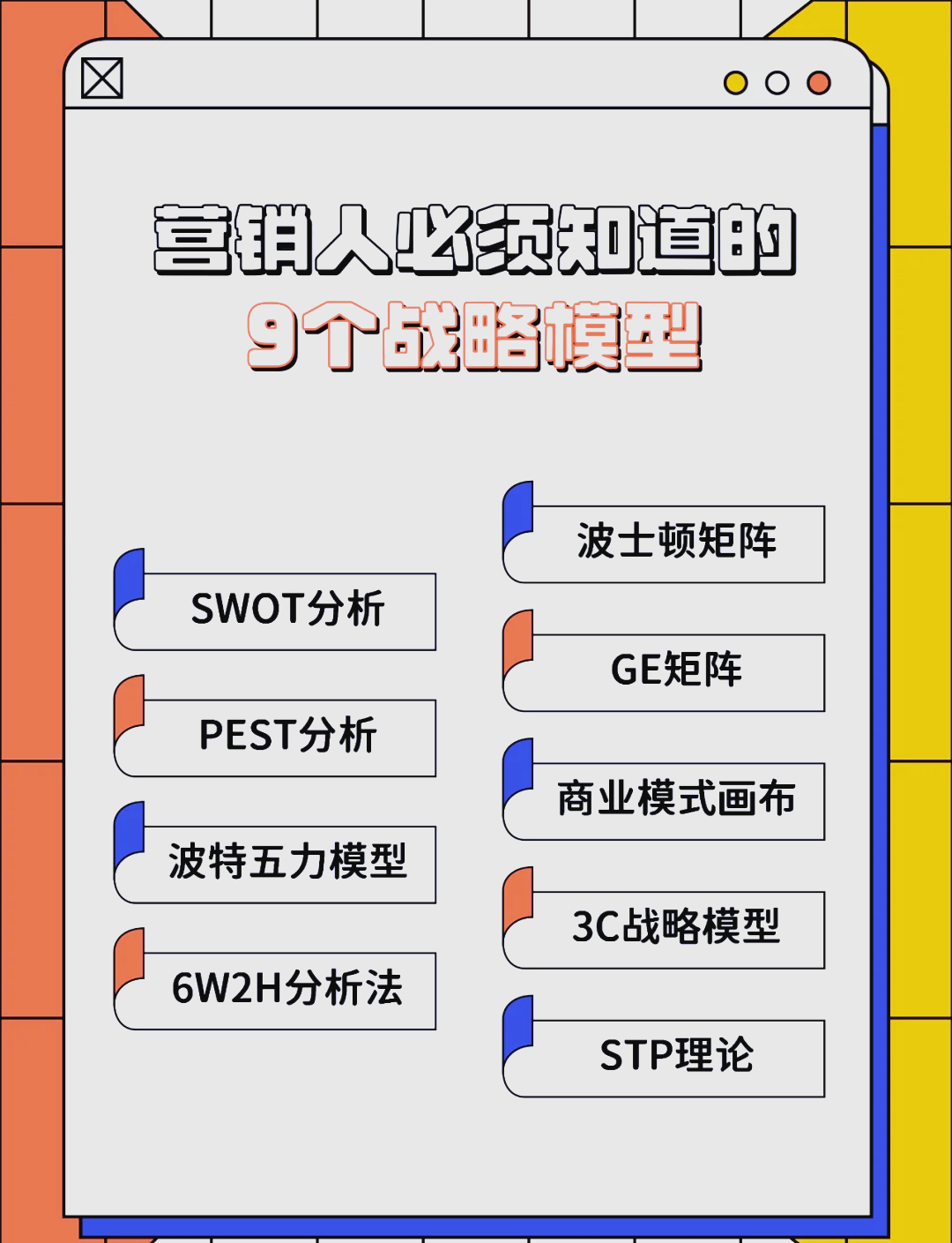 五指山市稳健饮料竞争分析(稳健饮料竞争分析报告)