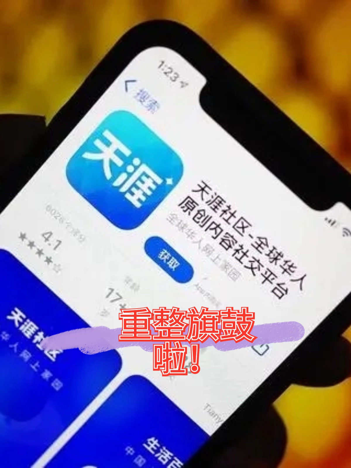 五指山市酒店企业债务重组(酒店行业资产负债率多少合适)