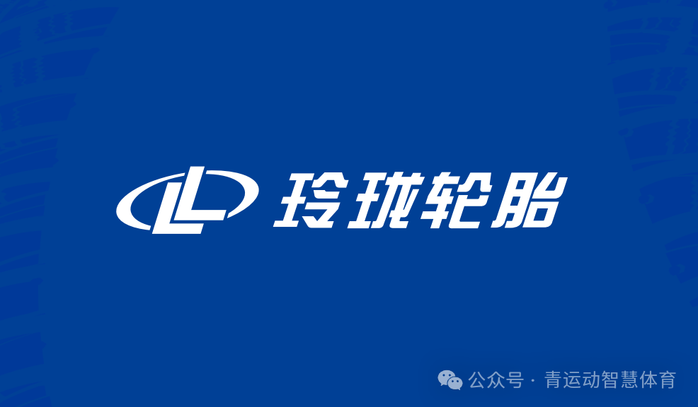 五指山市体育主板上市(体育主板上市股票)