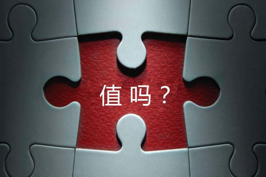 五指山市增长乏力实施步骤(增长乏力是什么意思)