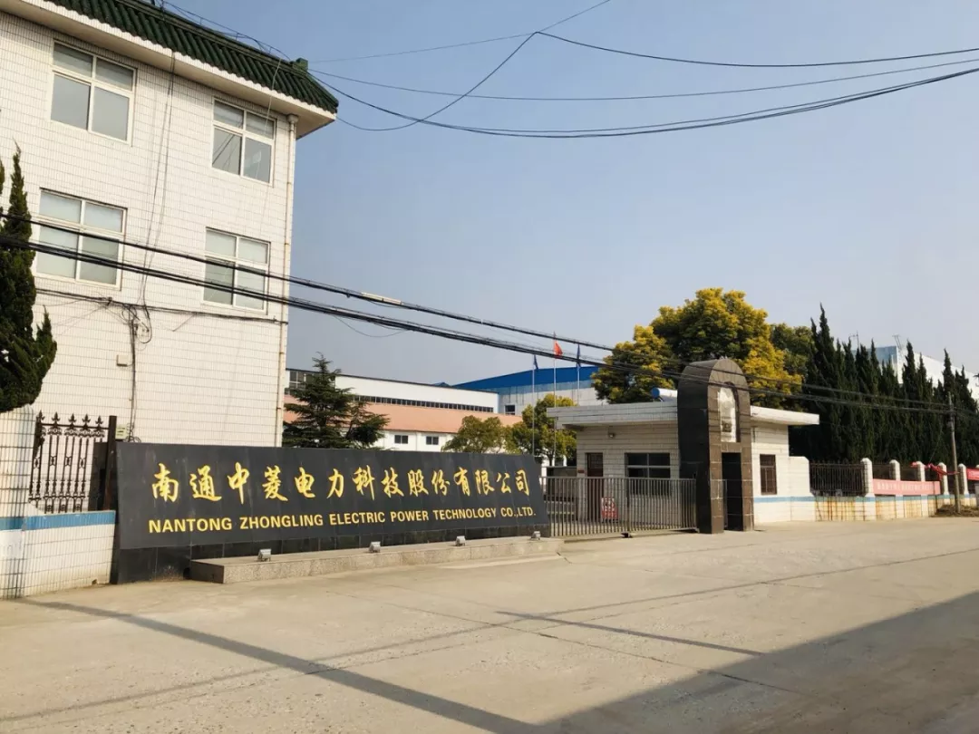 五指山市青岛科技企业新三板挂牌(青岛科创蓝在新三板最新消息)