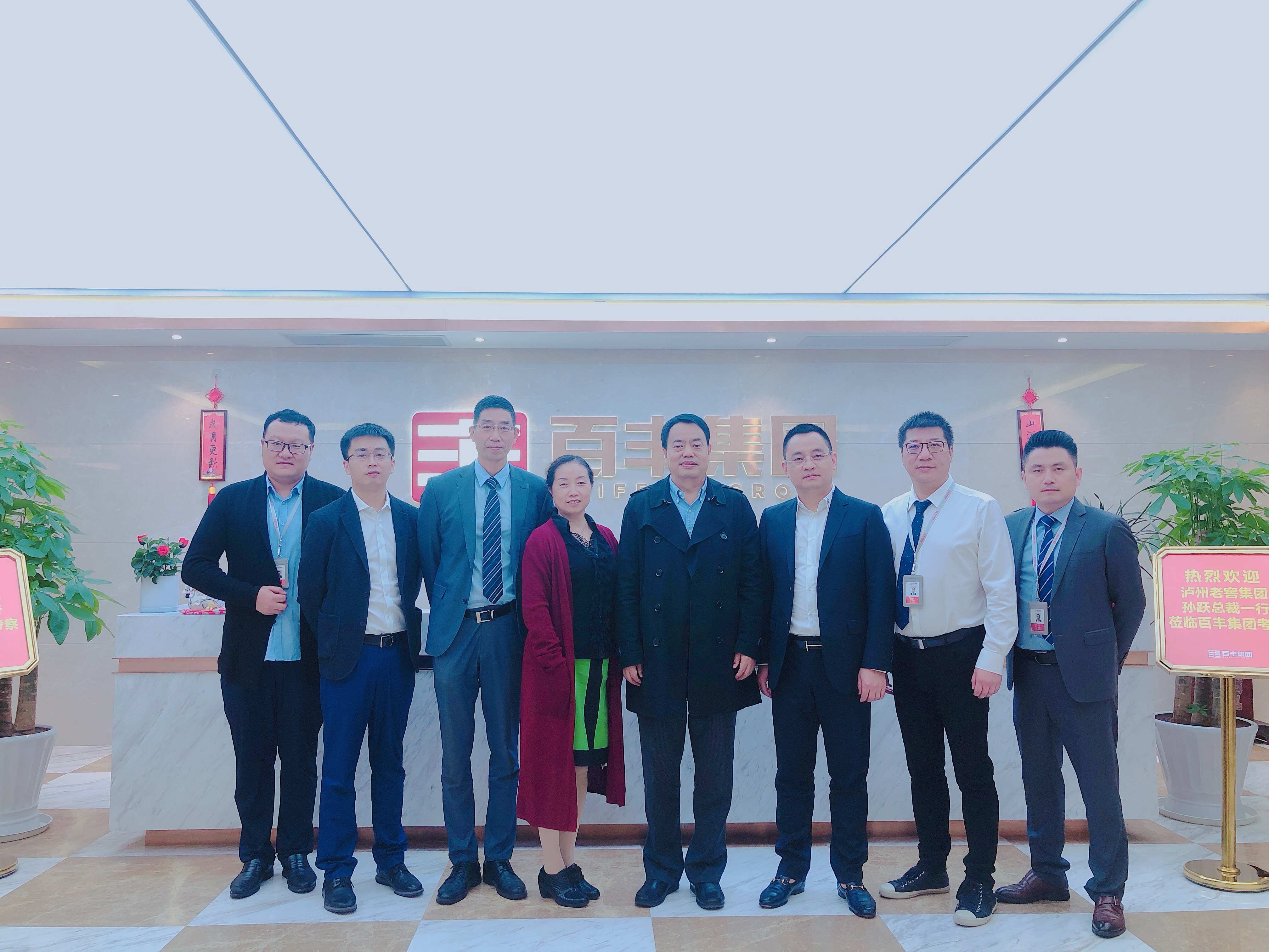 五指山市合肥企业并购顾问(合肥企业并购顾问招聘)