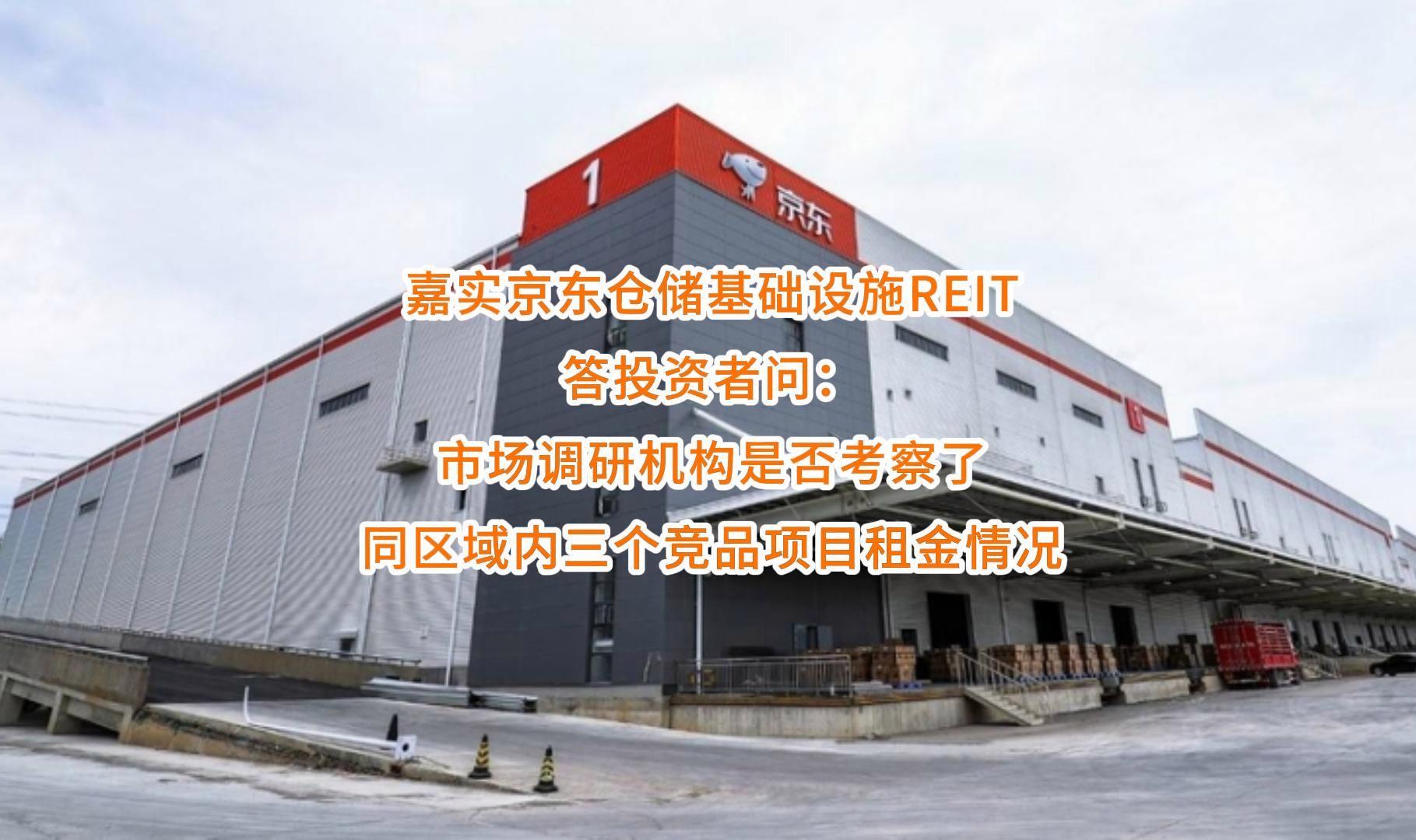 五指山市弹性市场调研机构(弹性市场调研机构有哪些)