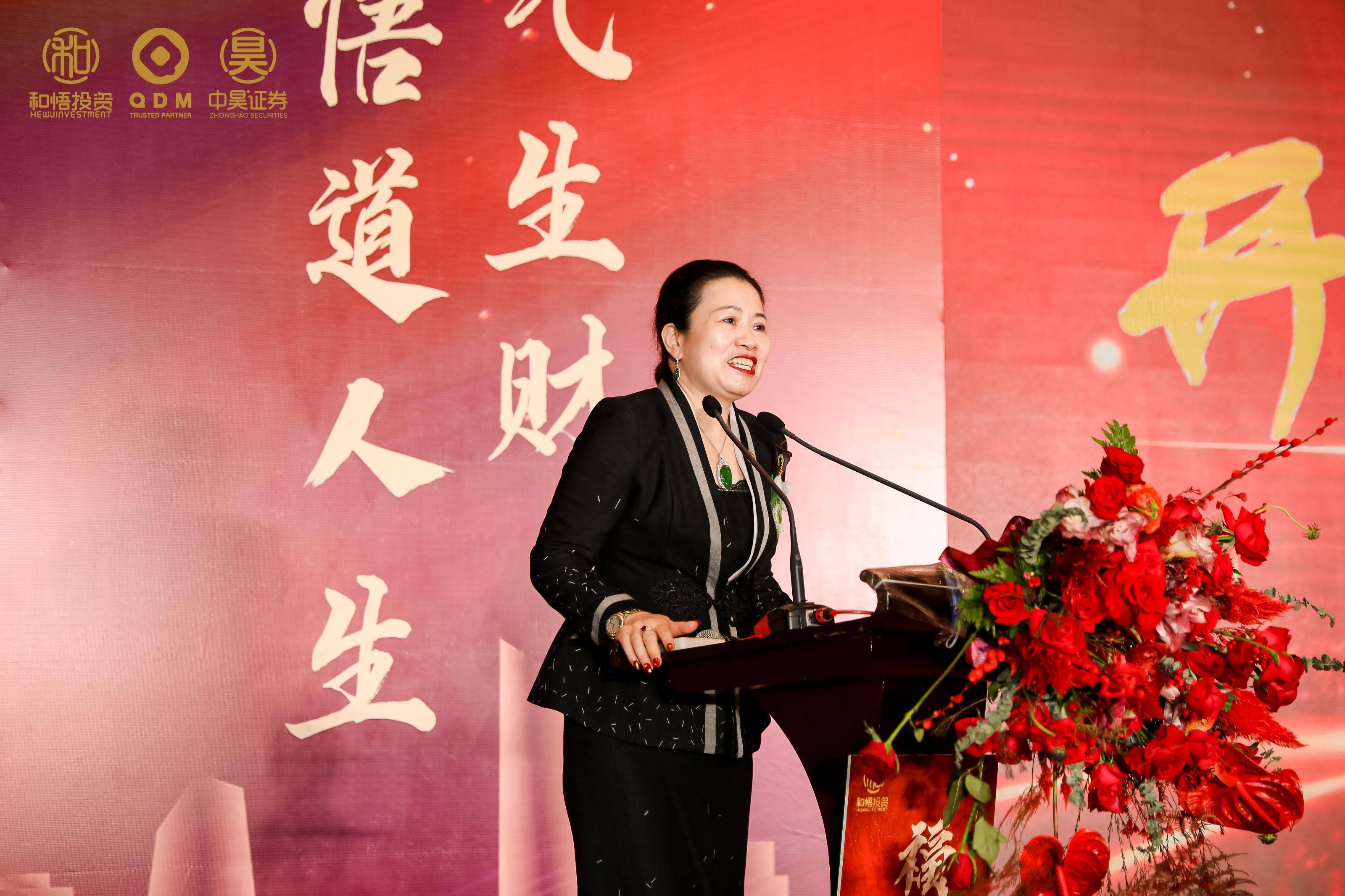 五指山市上市公司企业上市辅导(公司上市辅导是什么意思)