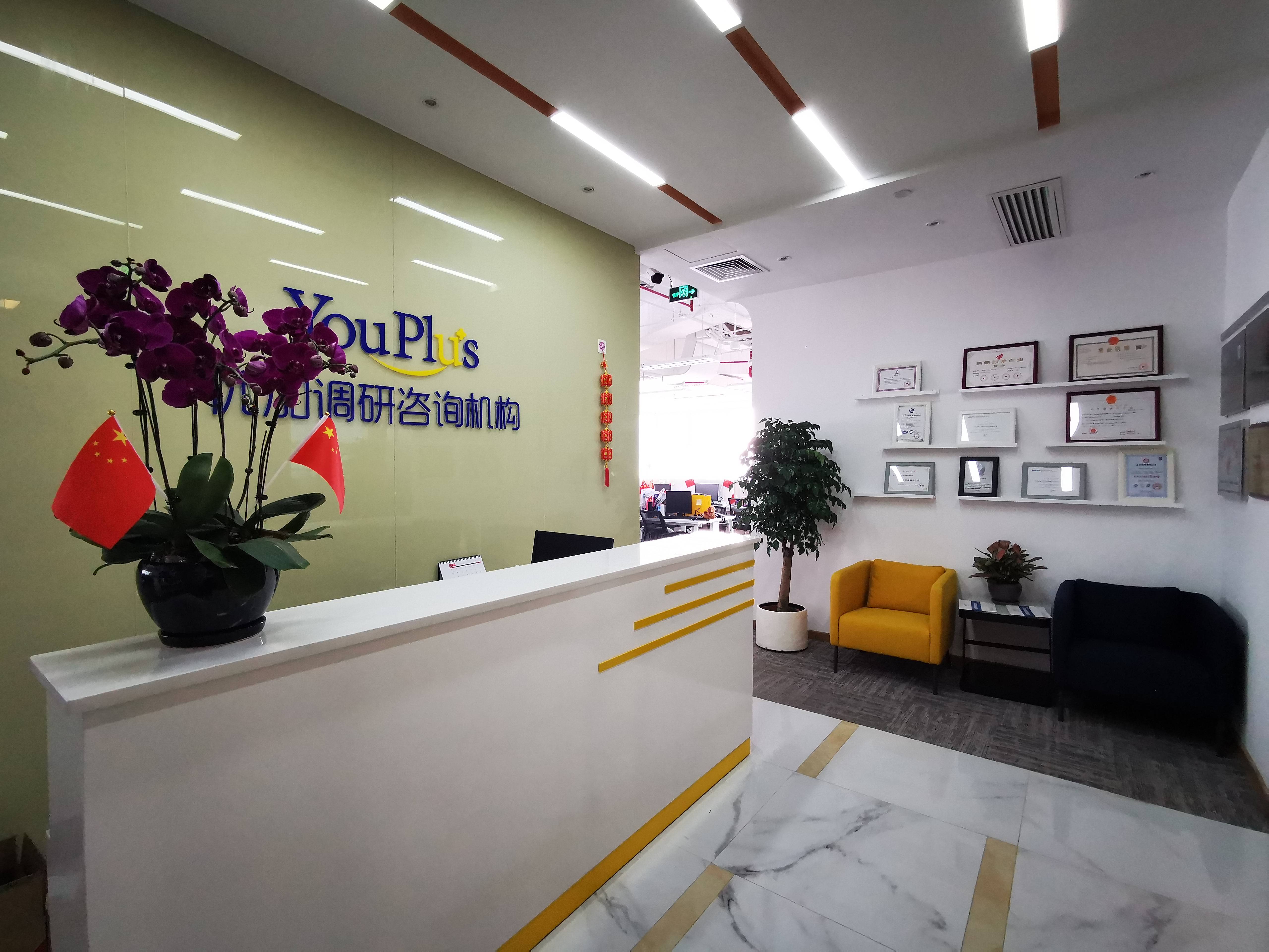 无锡专业战略咨询(战略咨询需要什么学历)