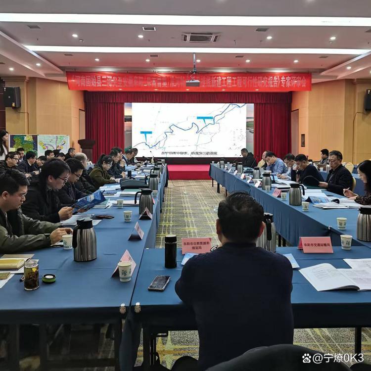 五指山市西宁企业投资咨询(青海发展投资有限公司联系电话)