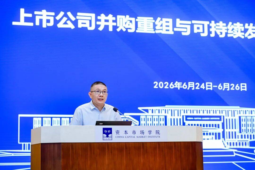 五指山市可持续企业重组机构(可持续企业重组机构包括)
